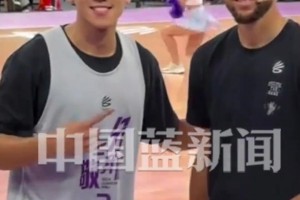 前CUBA運(yùn)動(dòng)員程鑫凱，特意回永康為家鄉(xiāng)的比賽打call...